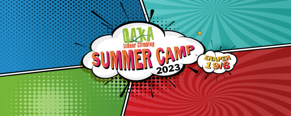 Summer camp 2023